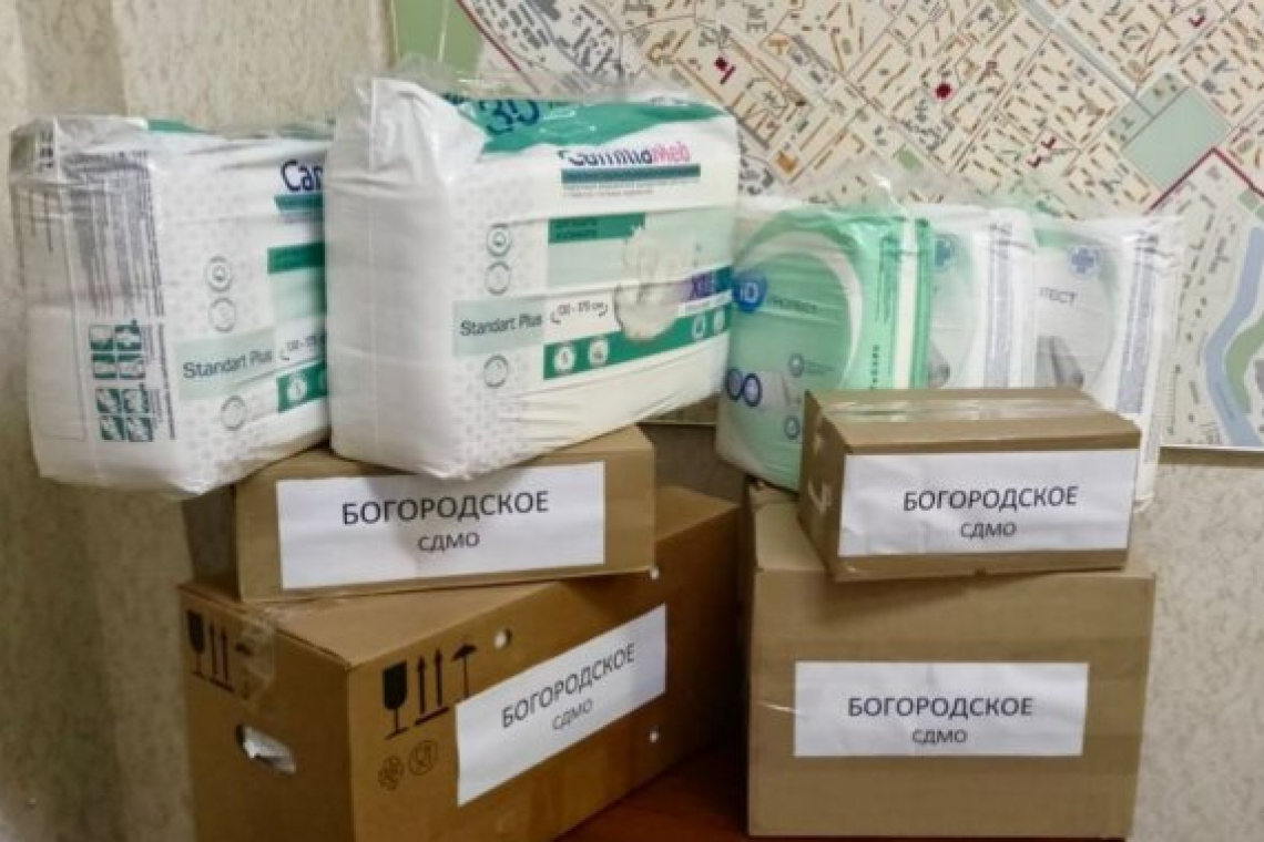 Партию гуманитарной помощи участникам СВО отправили богородские депутаты