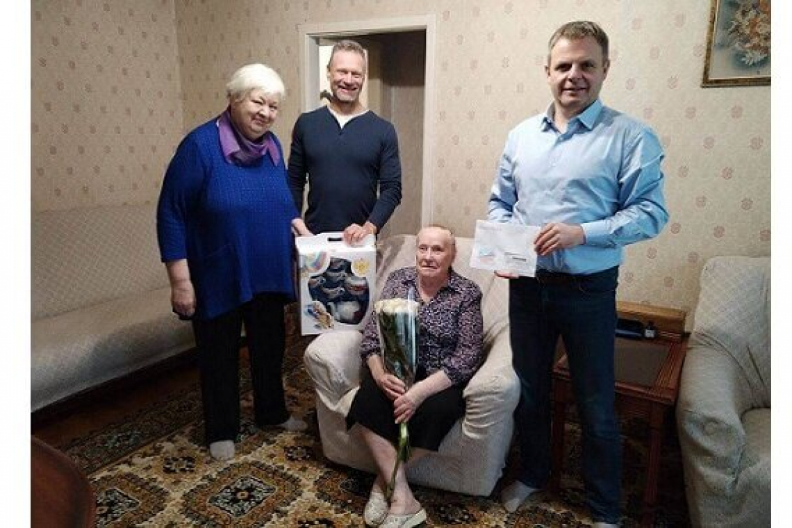 Анастасия Сергеевна Надина из Богородского отметила 90-летний юбилей