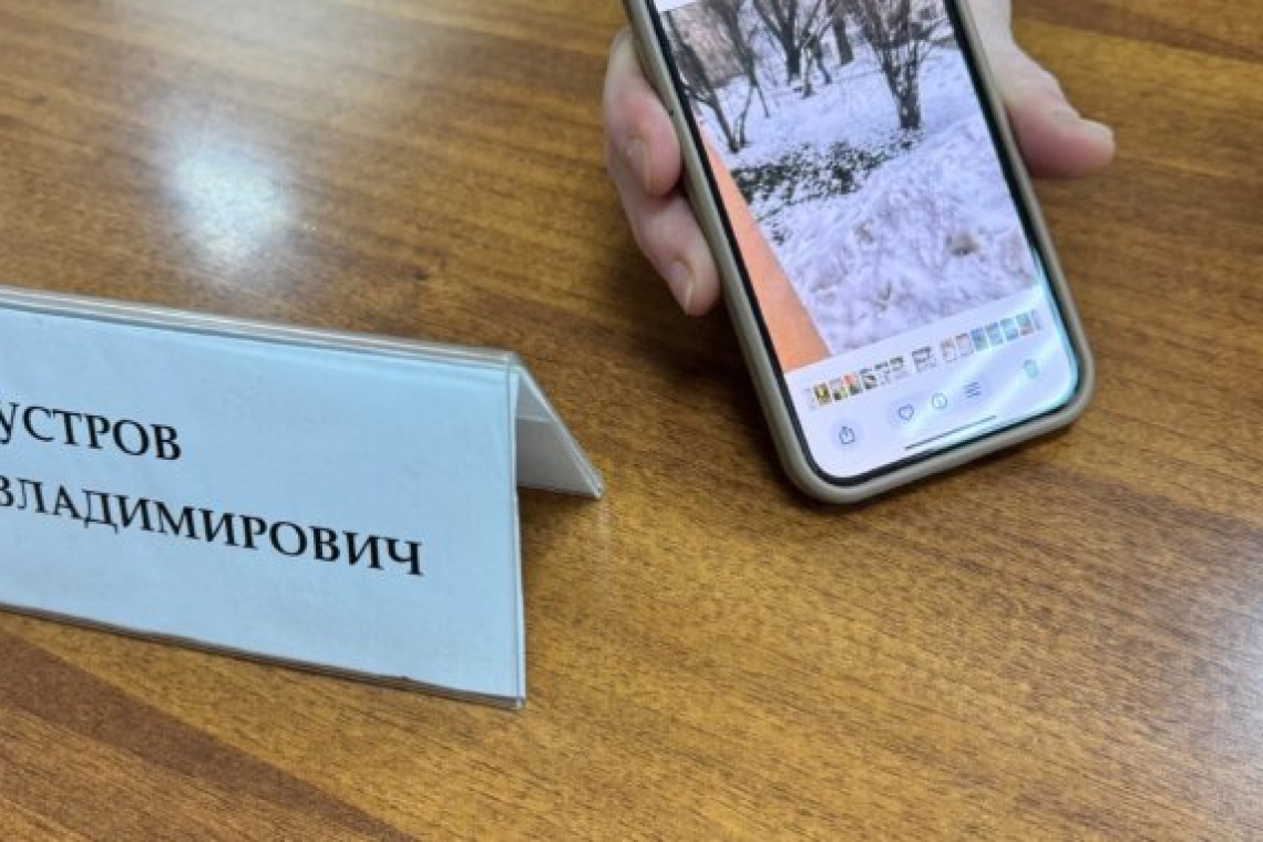 С высадкой кустарников и деревьев попросили помочь Евгения Шустрова