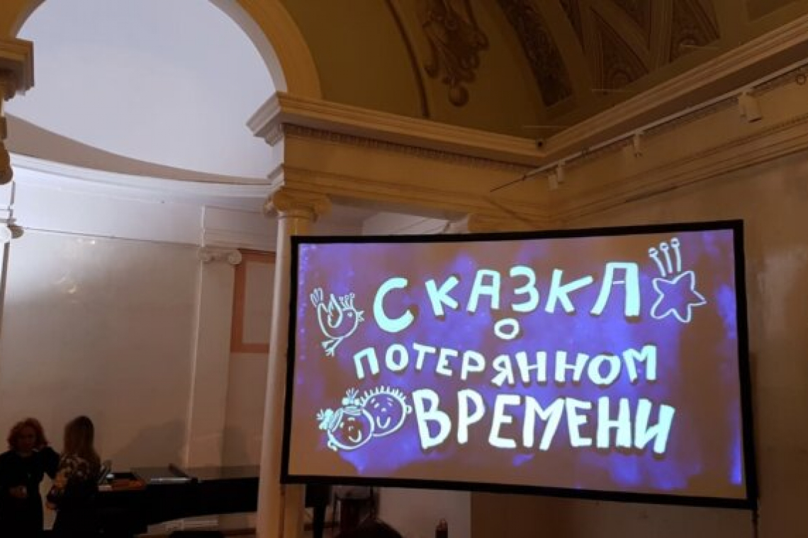 Пятнадцать многодетных семей ВАО посетили Музей современной истории России