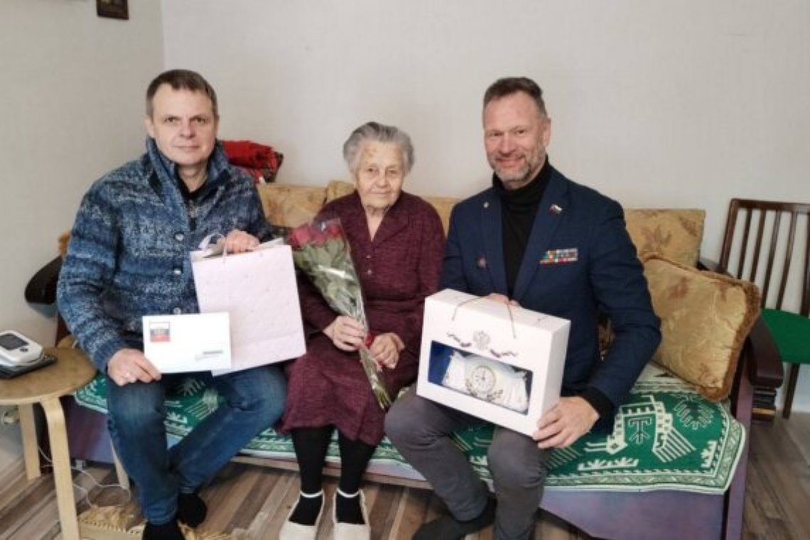 Ираида Семёновна Каршева из Богородского отметила 95-летие