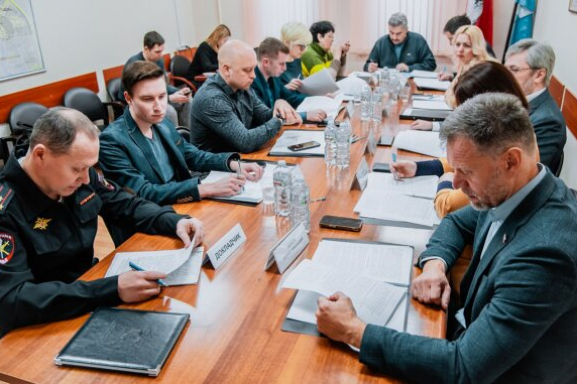 Отчёты за 2024 год представили руководители городских организаций района Богородское
