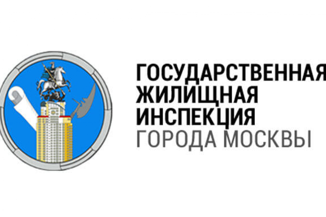 Участок трубопровода в квартире заменили жителю Богородского