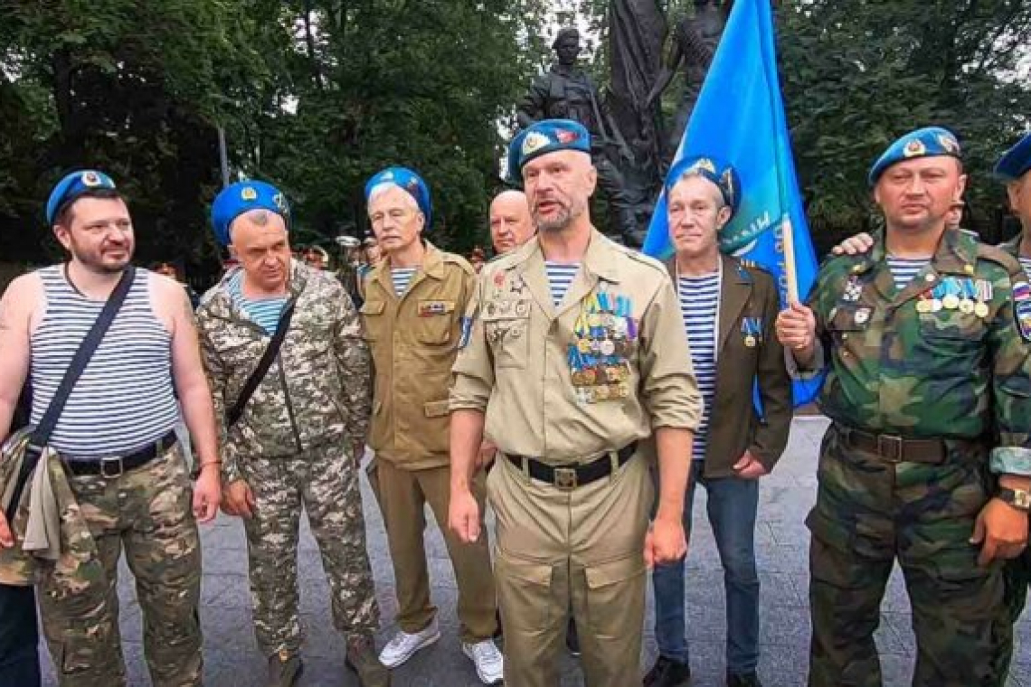 Московские десантники отметили 95 лет ВДВ