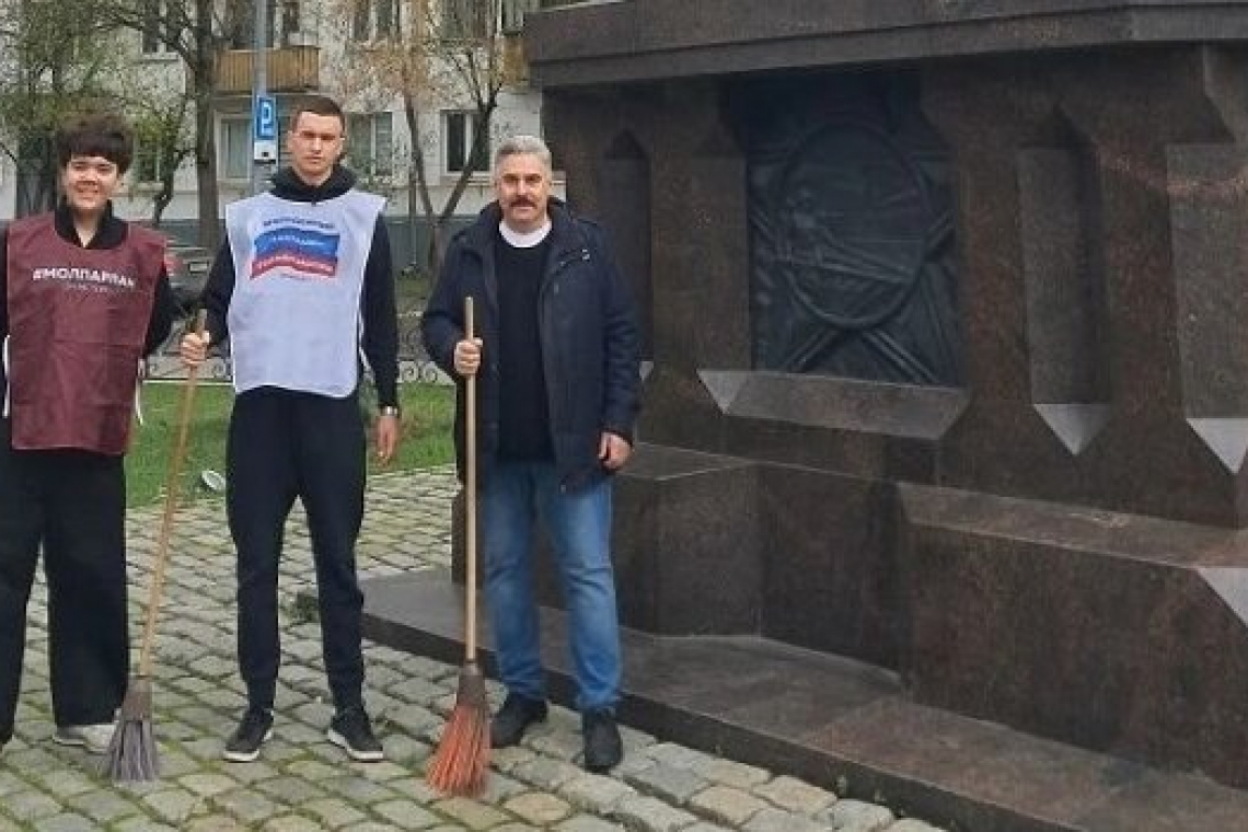 Константин Воловик принял участие в экологической акции