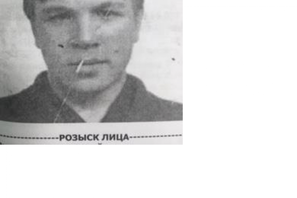 Устанавливается местонахождение Гурьянова Сергея Михайловича