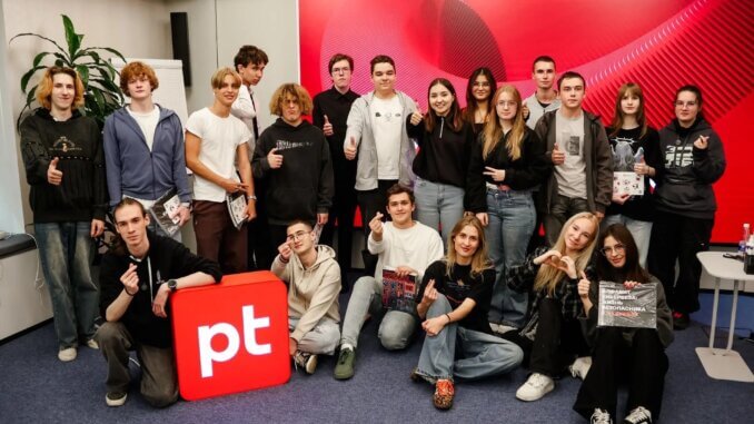 Студенты КАИТ № 20 побывали в офисе компании Positive Technologies