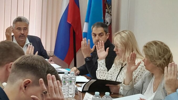Богородские депутаты провели сентябрьское заседание